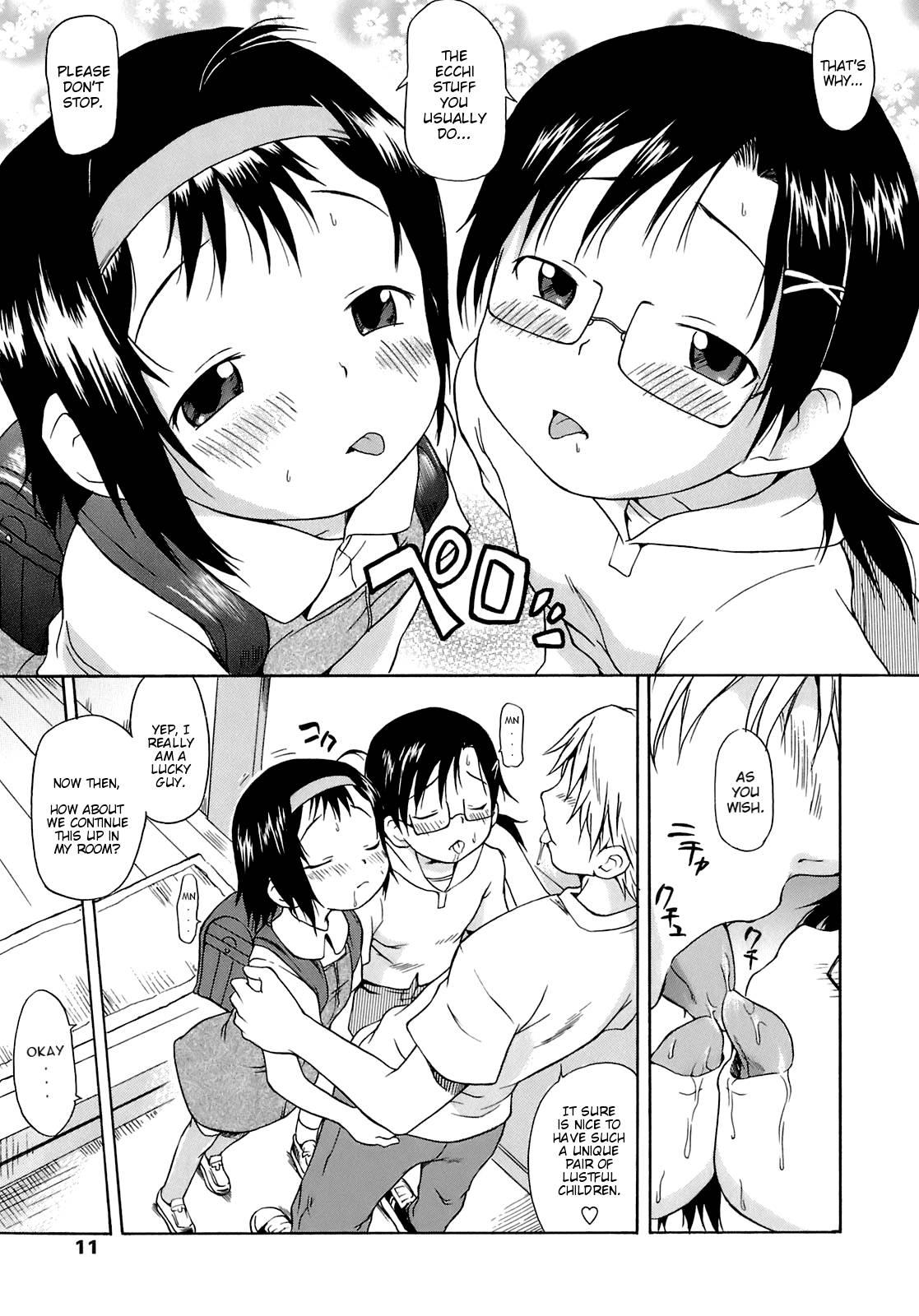 Aa! Little Flower Chapter 1000 Page 8